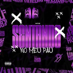 Cover of MTG SENTANDO NO MEU PAU