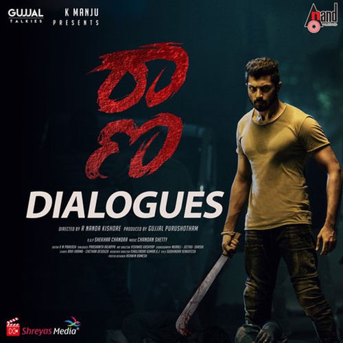 Raana Dialogues