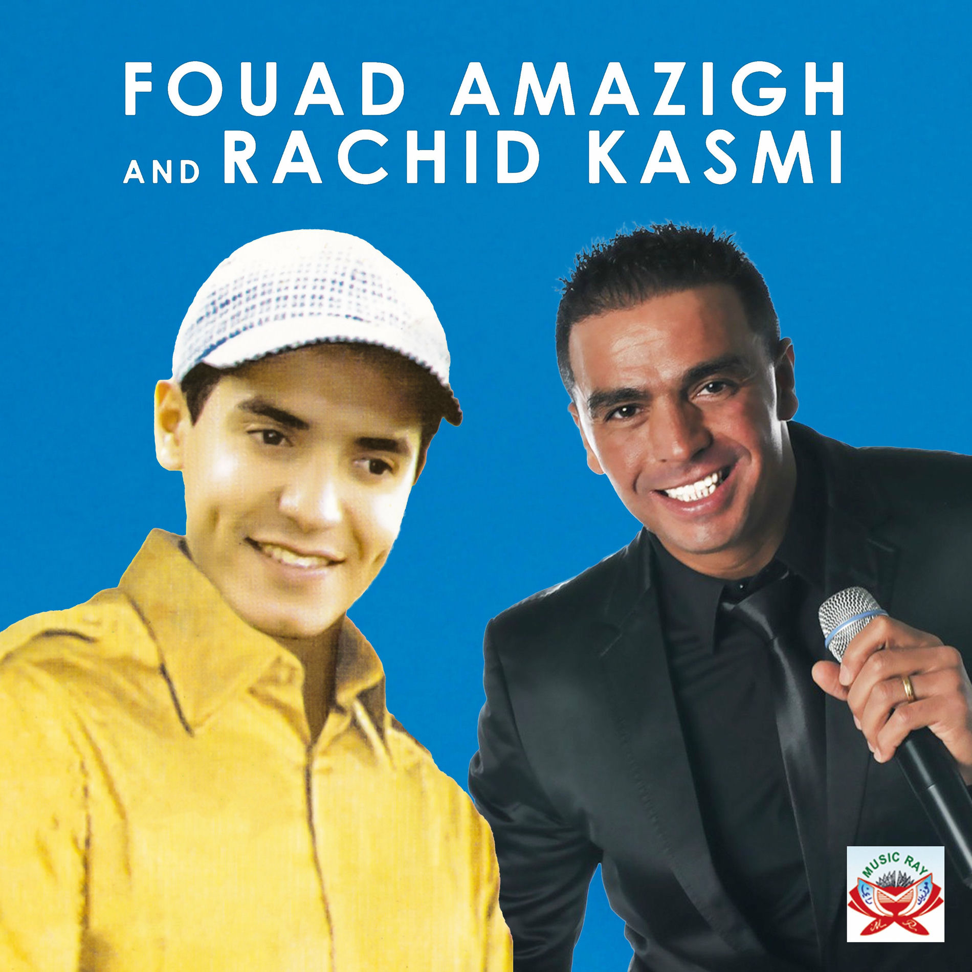 Album cover of Yathen Khafi Yatroun