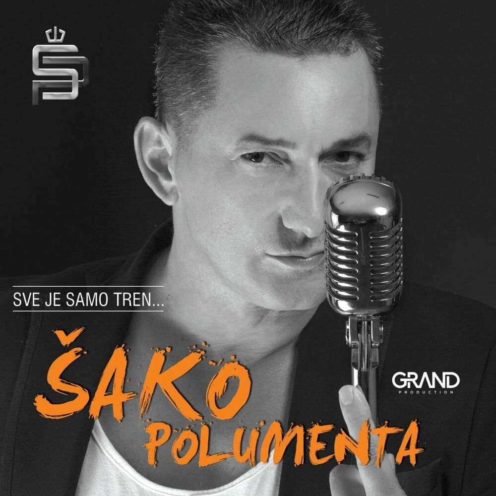 Picture of Sve Je Samo Tren