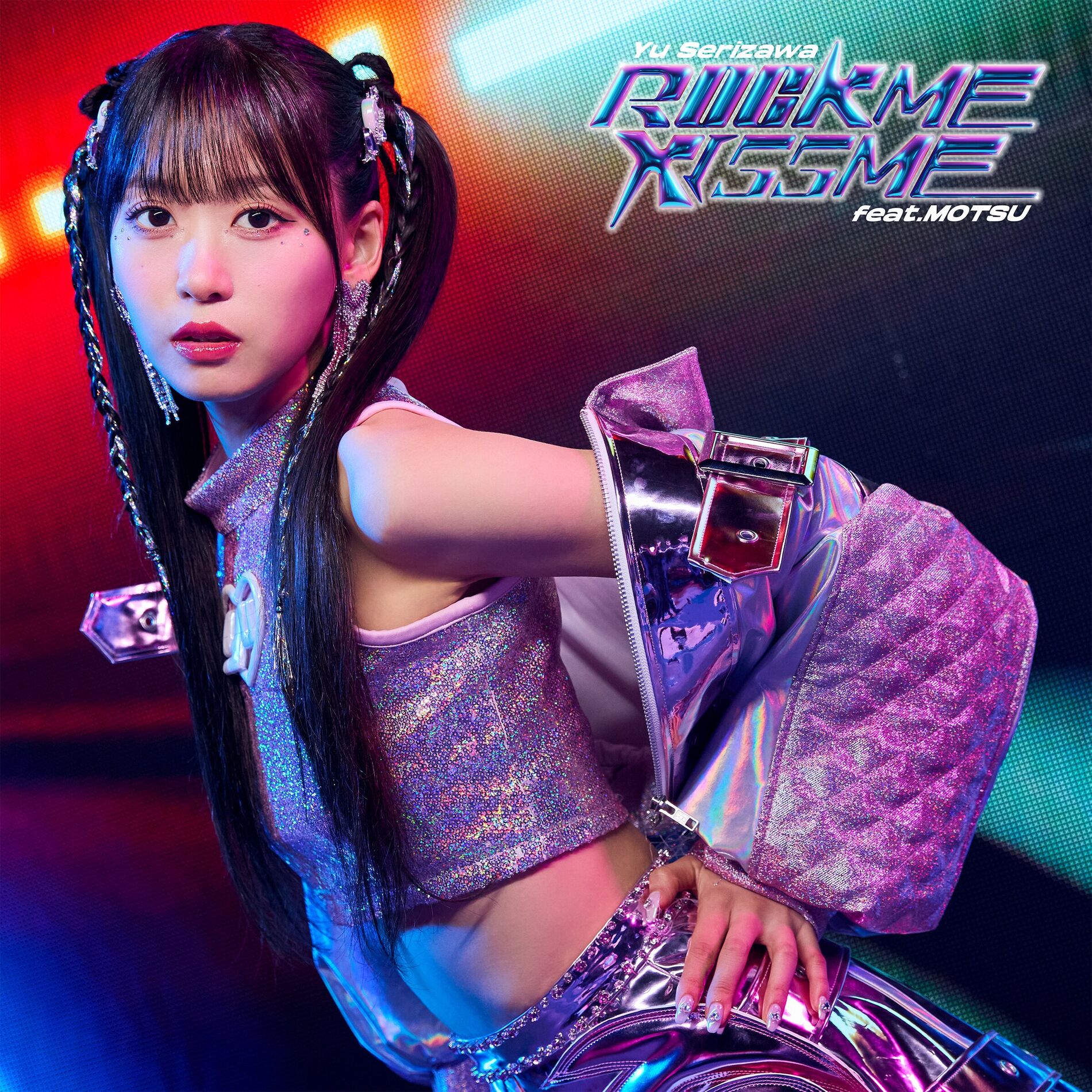 Album cover of ROCK ME KISS ME feat. MOTSU