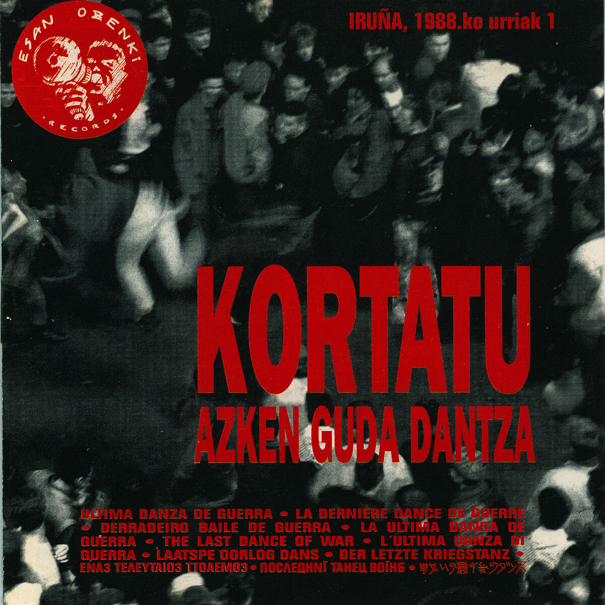 Album cover of Zu Atrapatu Arte