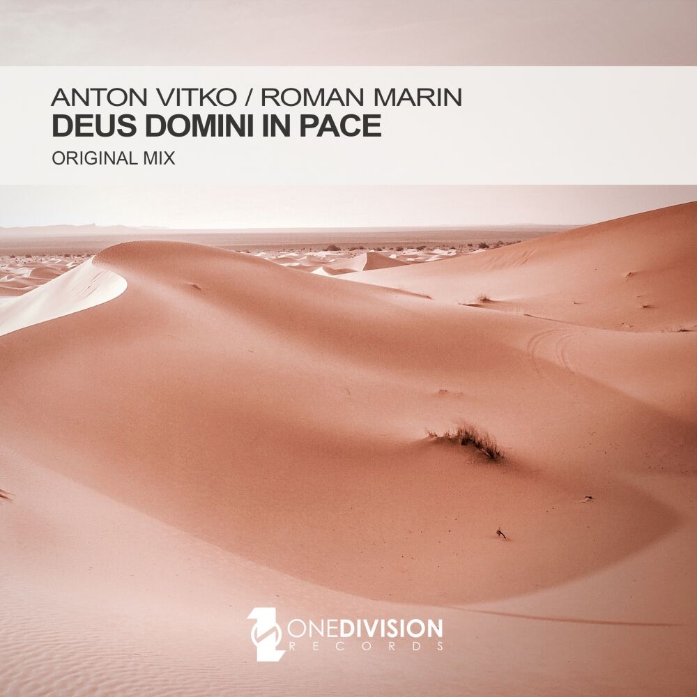 Picture of Deus Domini in Pace