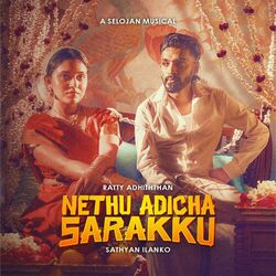 Cover of Nethu Adicha Sarakku