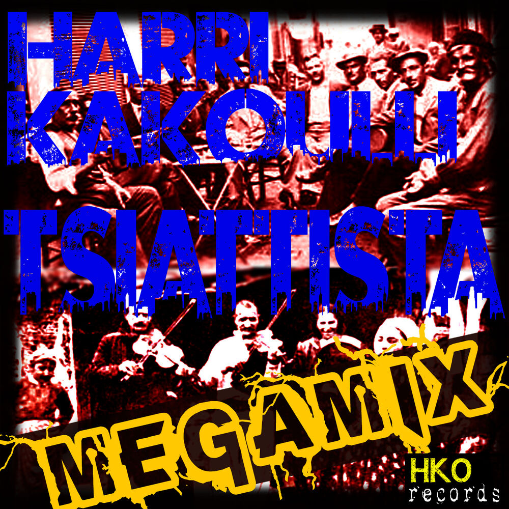 Picture of Tsiattista Megamix