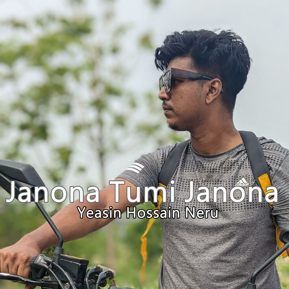 Picture of Janona Tumi Janona