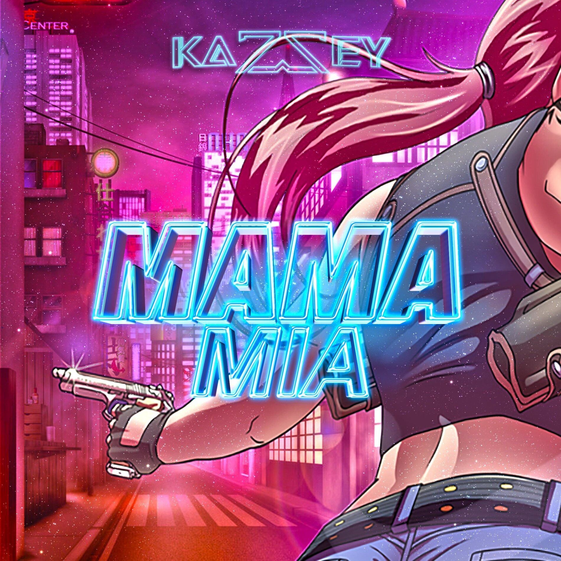 Album cover of Mama Mia