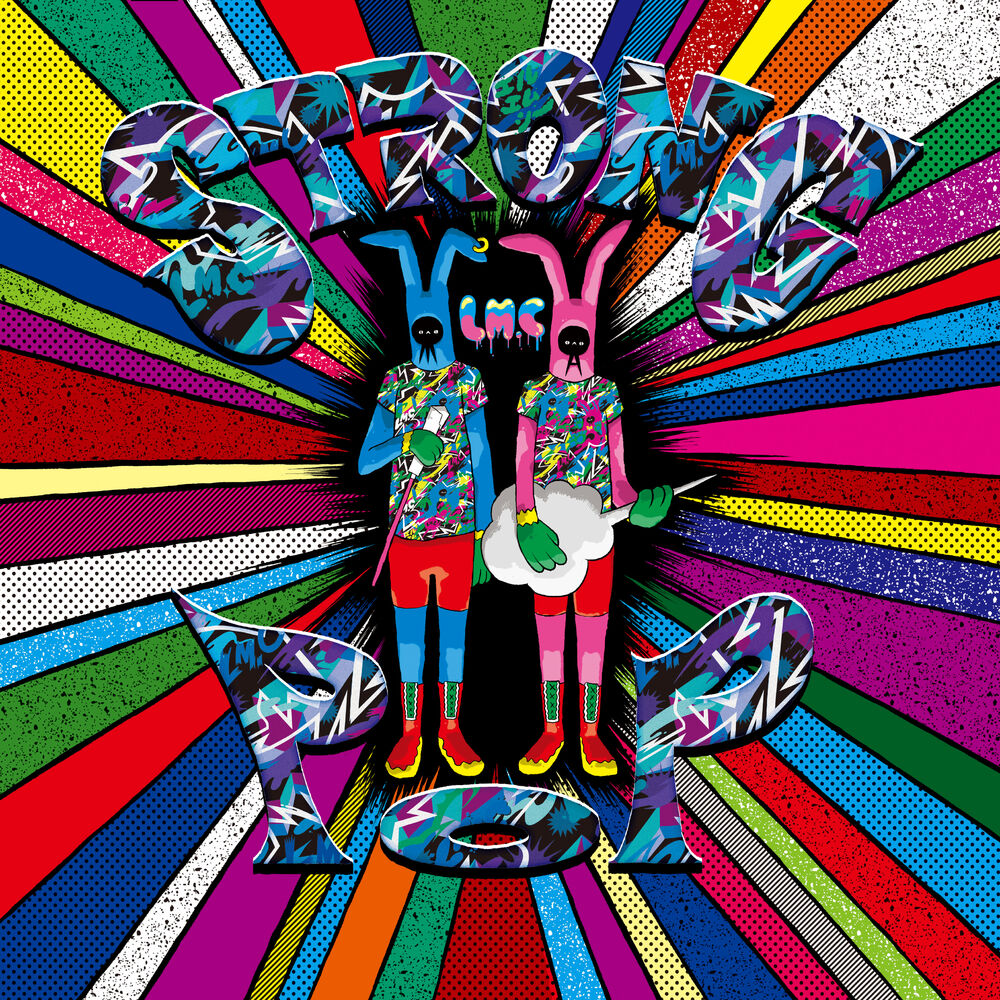 Picture of Strong Pop (Standard Edition)