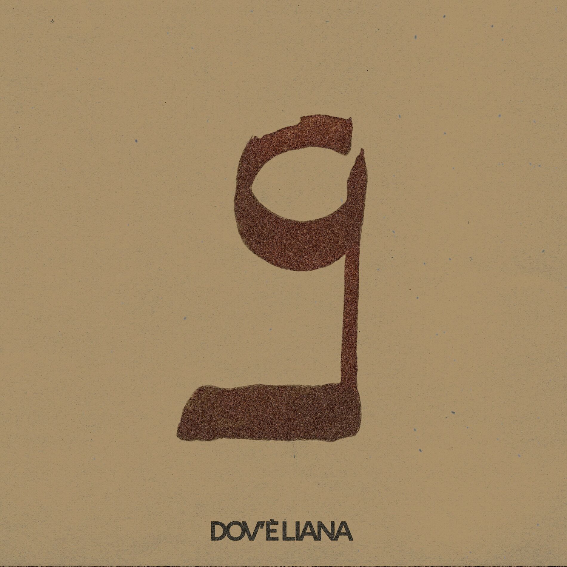 Album cover of Summer of Love