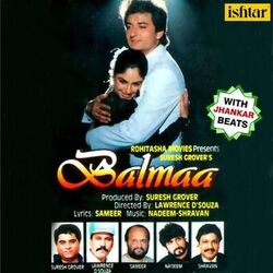 Cover of Balwaan (With Jhankar Beats) (Original Motion Picture Soundtrack)