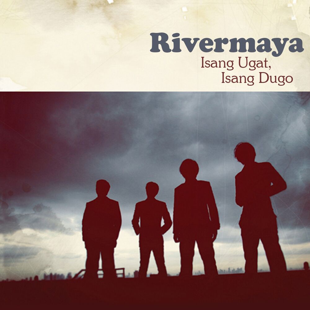 Picture of Isang Ugat, Isang Dugo