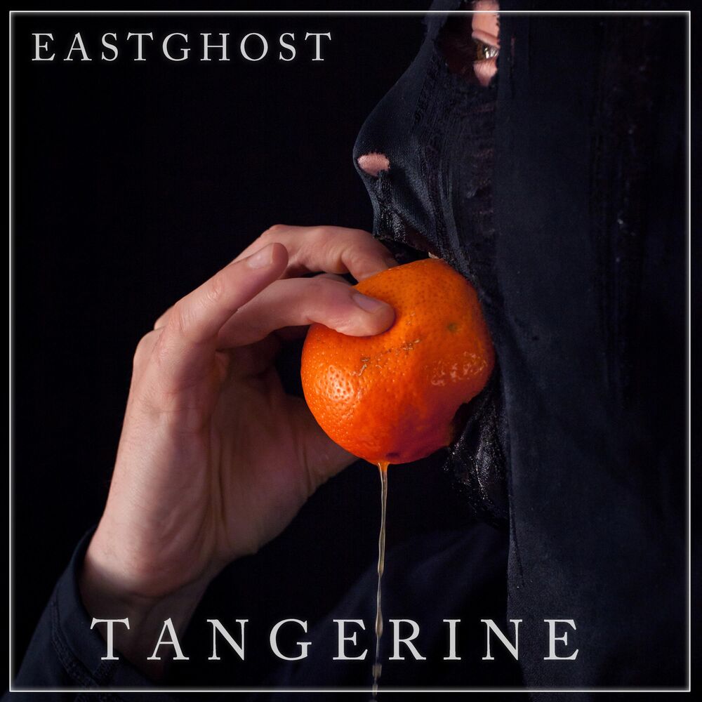 Picture of Tangerine