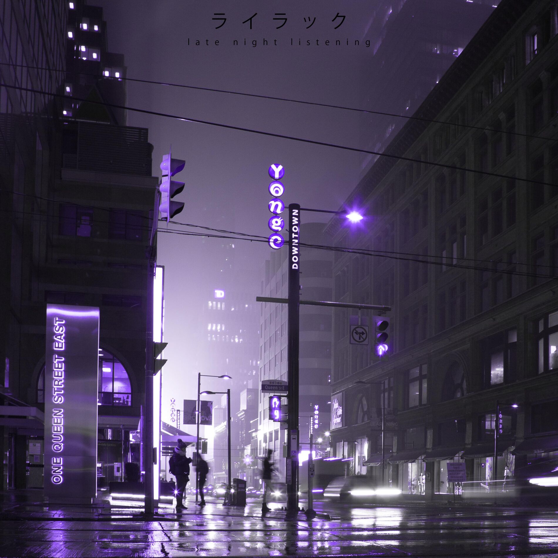Album cover of Waking Up Next to You