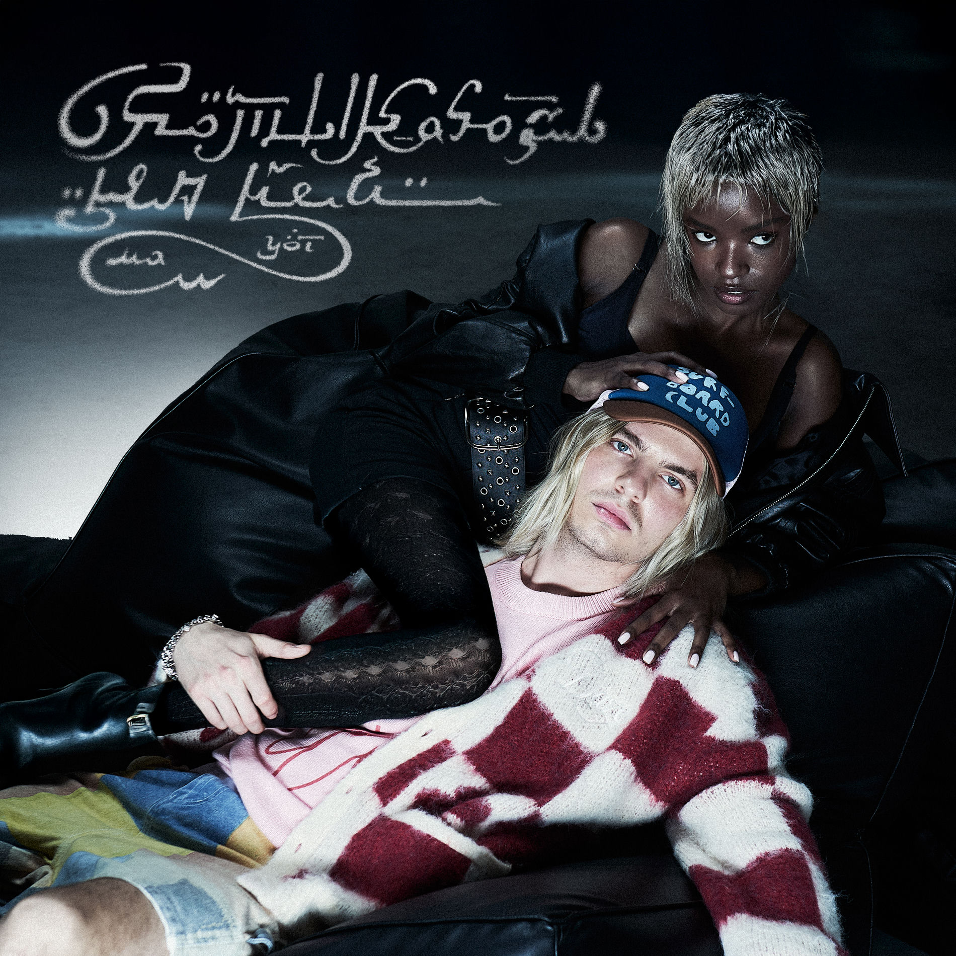 Album cover of Спотыкаюсь на ней