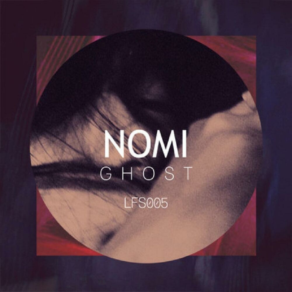 Picture of Ghost EP