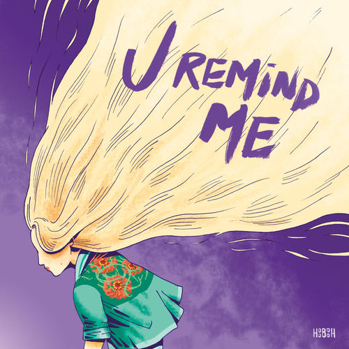 U Remind Me artwork