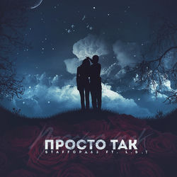 Pochette album