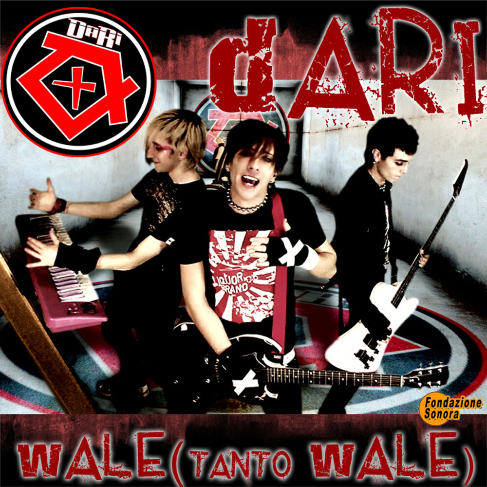 Picture of Wale (Tanto Wale)