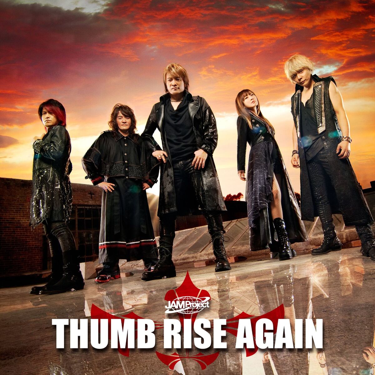 Amazon.co.jp: JAM Project ジャム プロジェクト X cures Earth