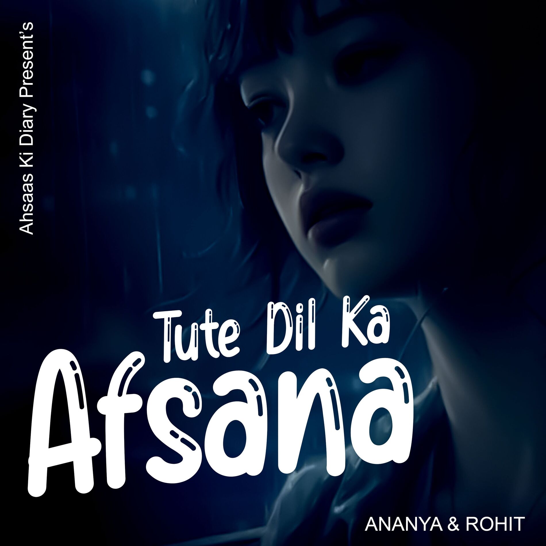 Album cover of Tute Dil Ka Afsana