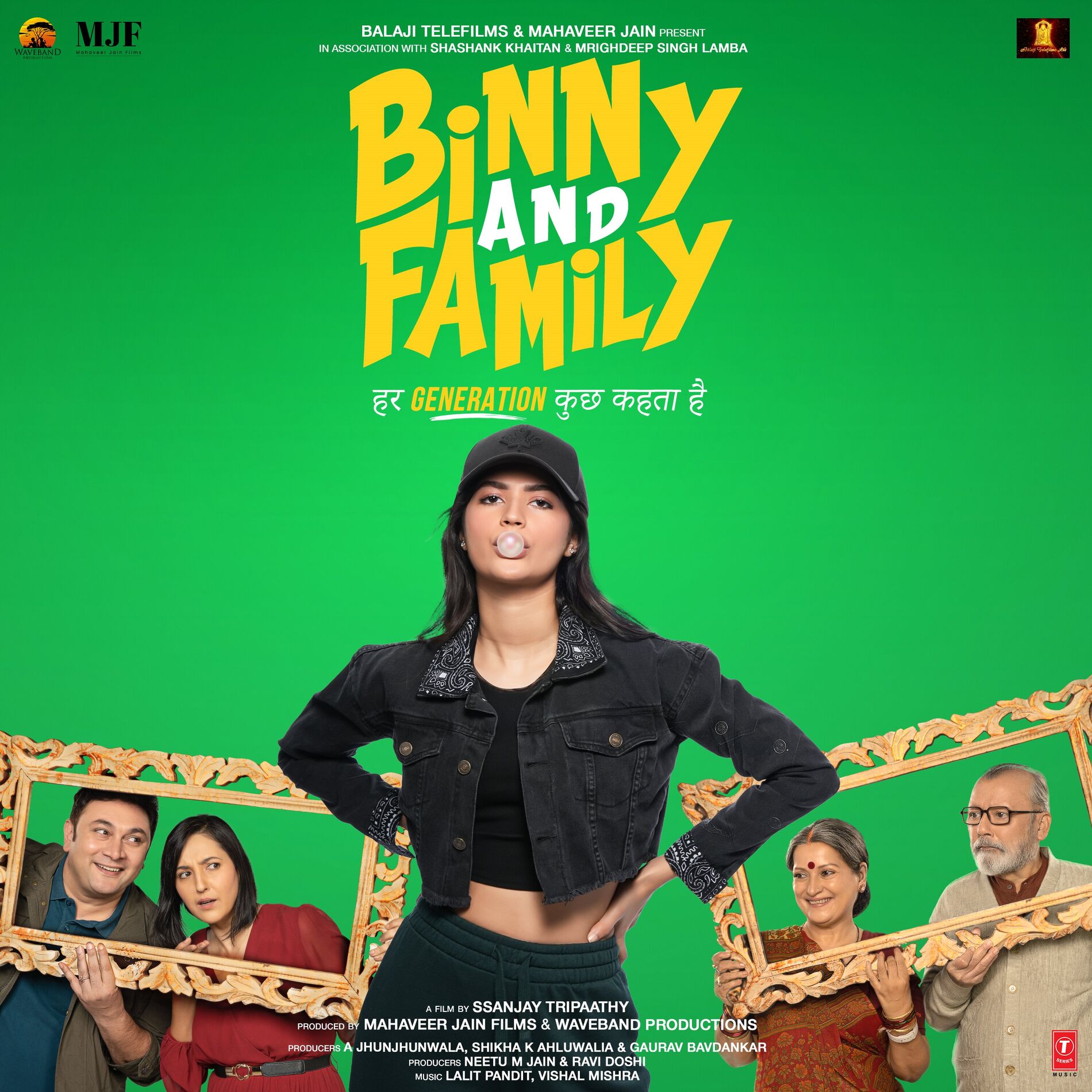 Album cover of Binny And Family