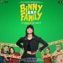Cover of Binny And Family