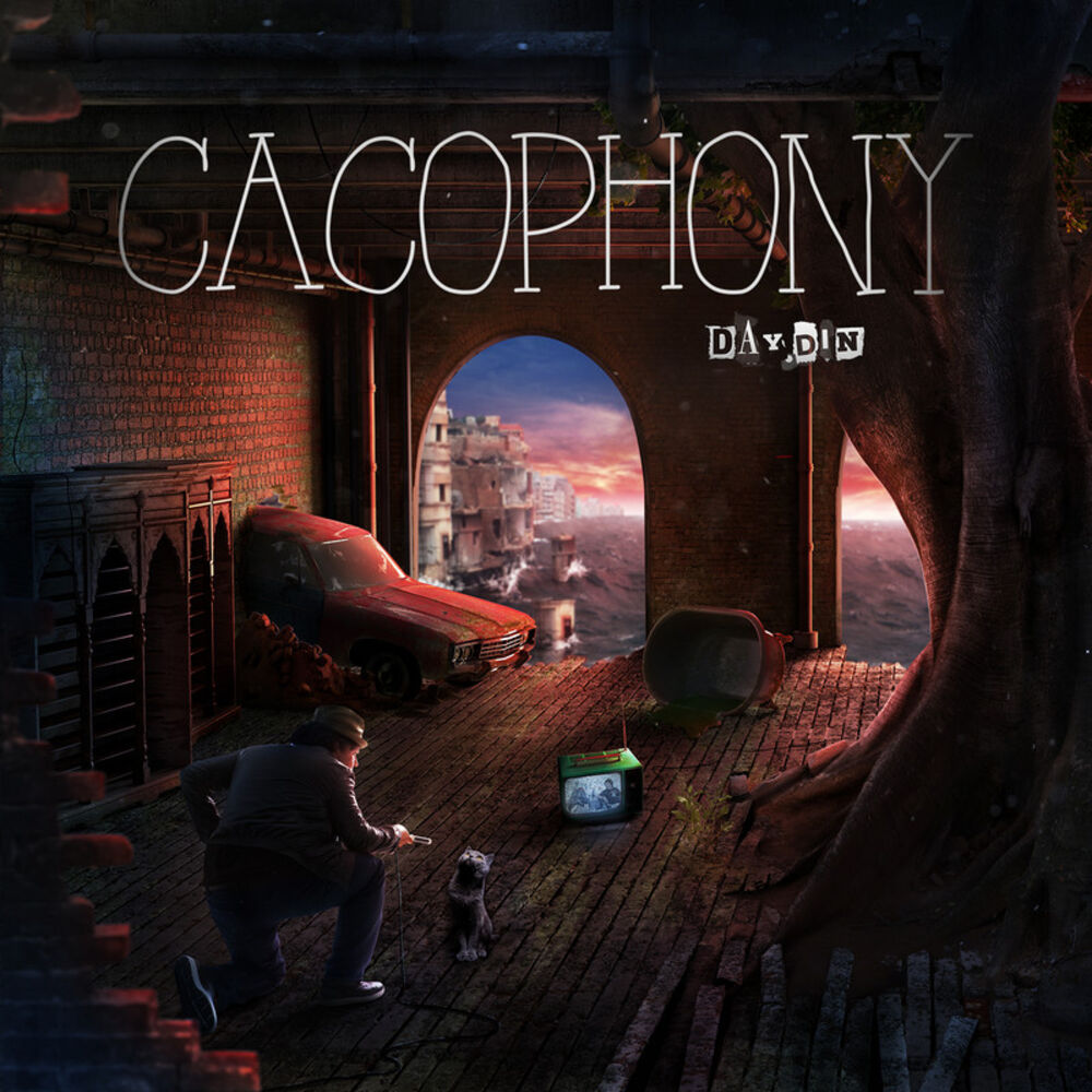 Picture of Cacophony