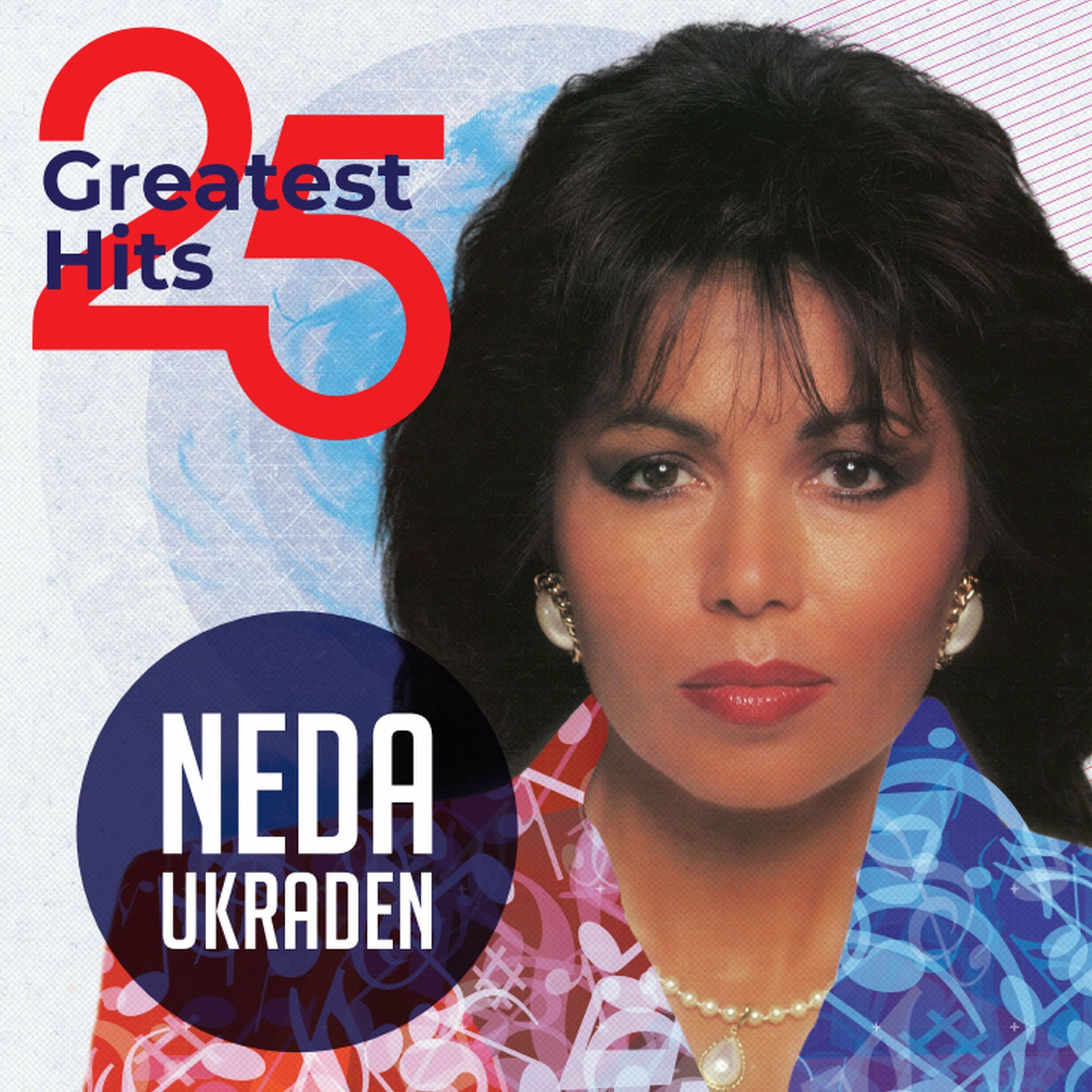 Album cover of 25 Greatest Hits