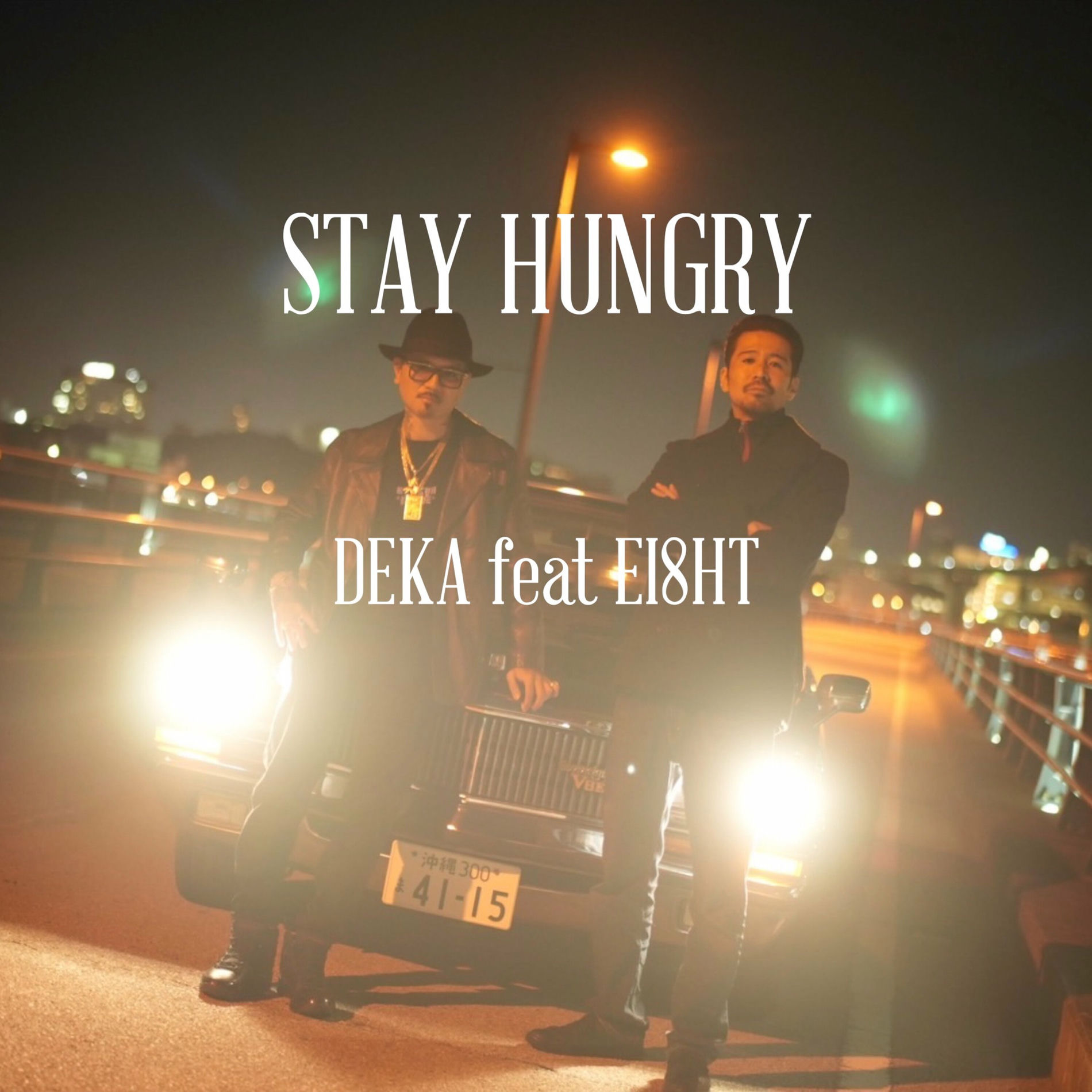 Album cover of STAY HUNGRY (feat. EI8HT)