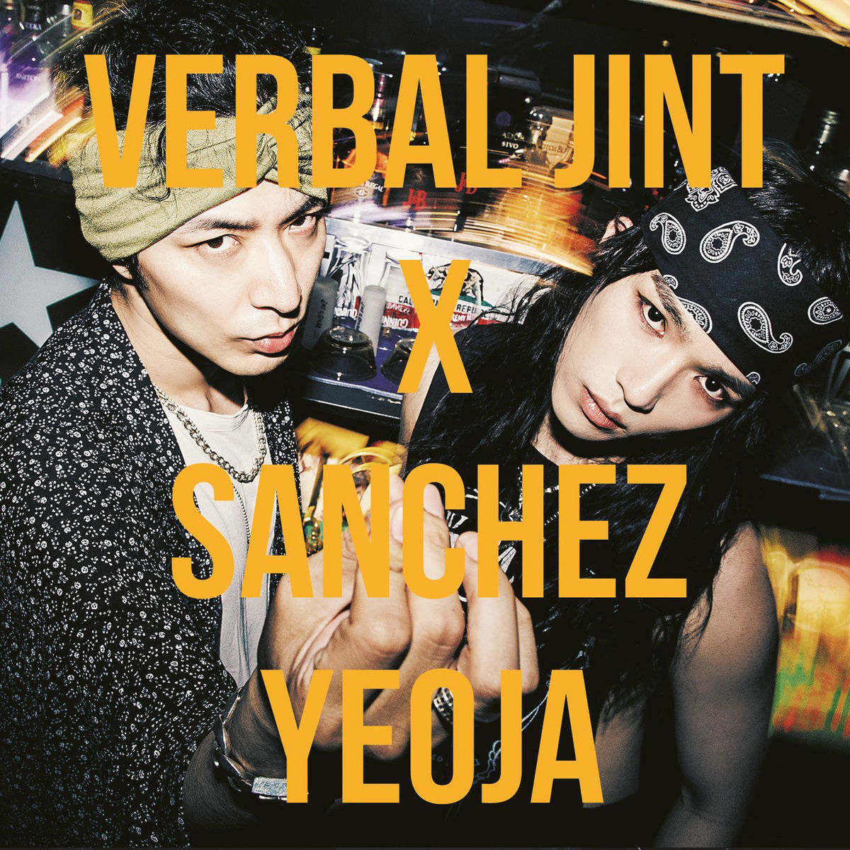 Album cover of Yeoja