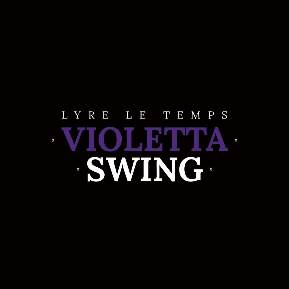 Picture of Violetta Swing