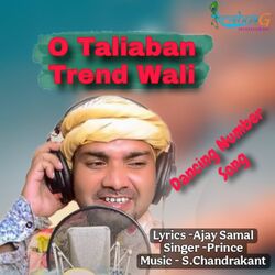 Cover of O Taliaban Trend Wali