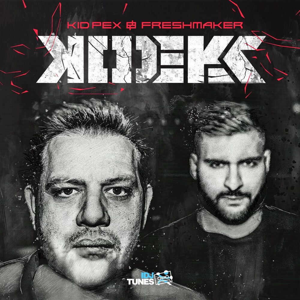 Picture of Kodeks