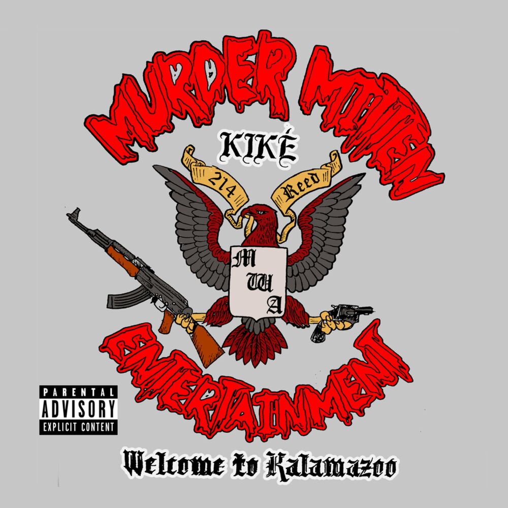 Picture of Welcome to Kalamazoo