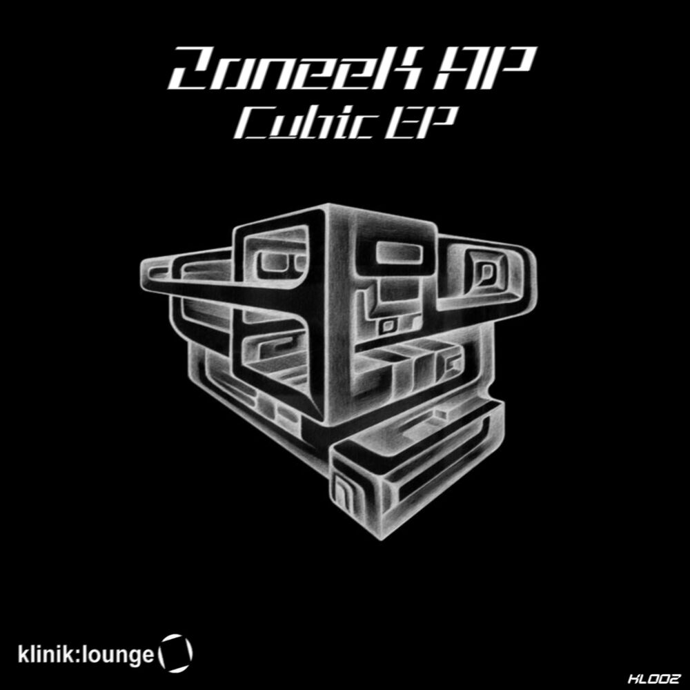 Picture of Cubic EP