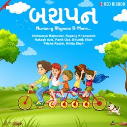 Cover of Bachpan - Nursery Rhymes & More - Gujarati