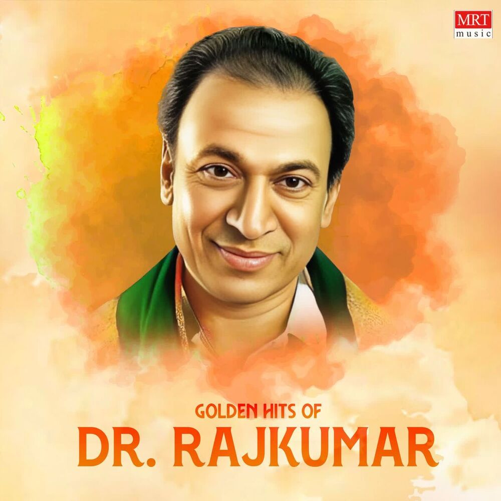 Picture of Golden Hits Of Dr. Rajkumar Hits
