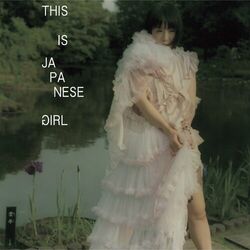 Cover of THIS IS JAPANESE GIRL