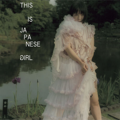 THIS IS JAPANESE GIRL artwork