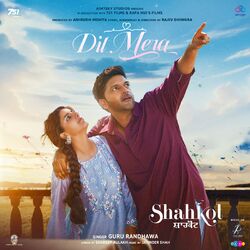 Cover of Dil Mera (From "Shahkot")