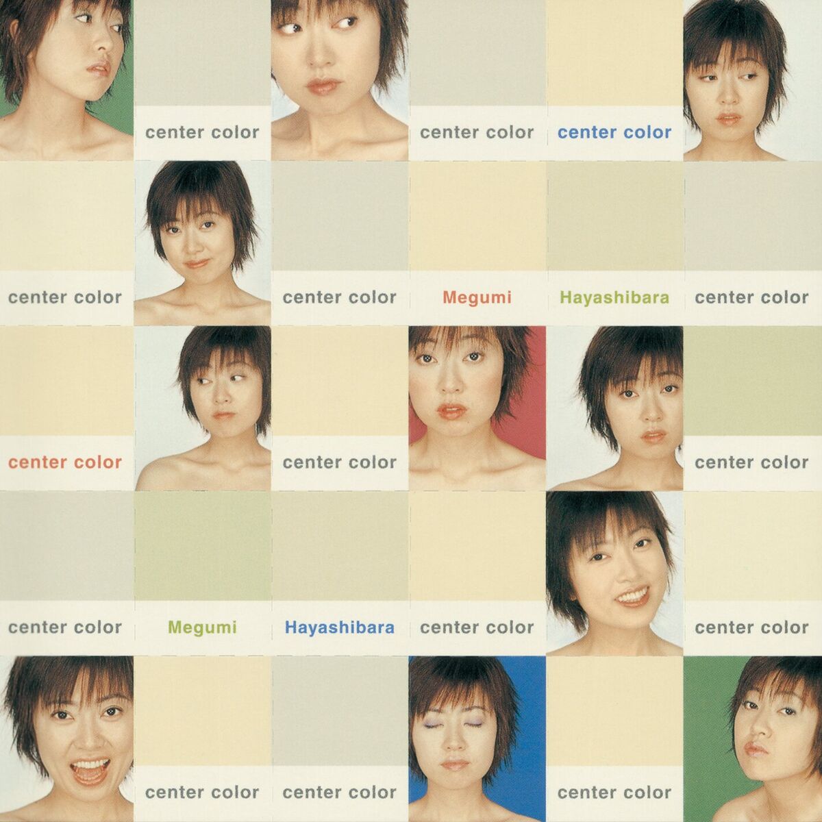 Album cover of center color