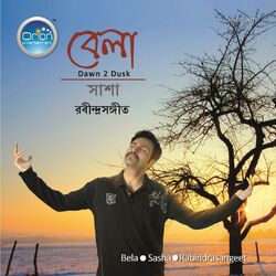Cover of Bela