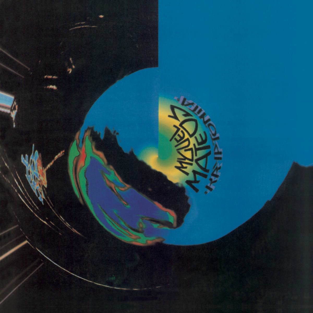 Album cover of Kryptonita I