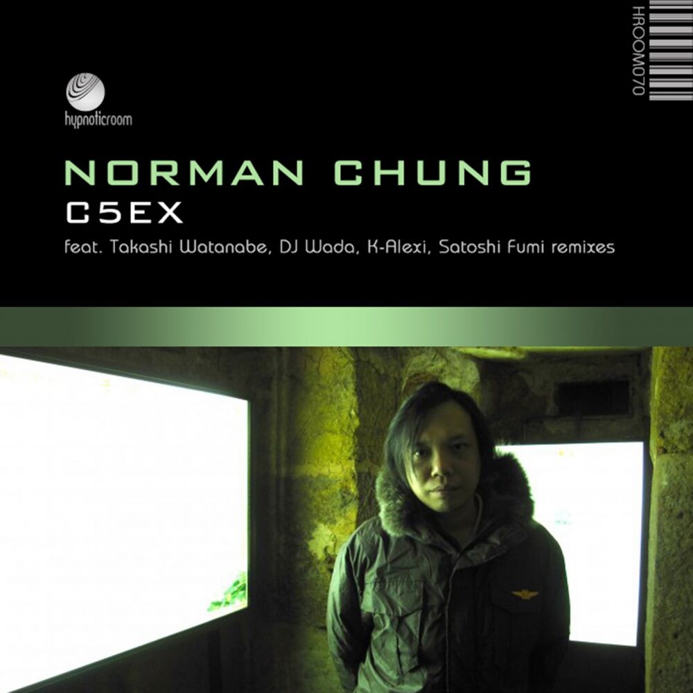 Picture of C5ex