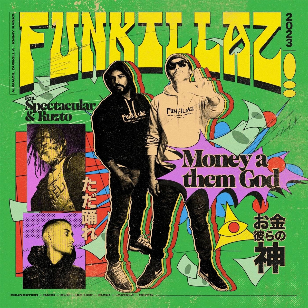 Album cover of Money a Them God