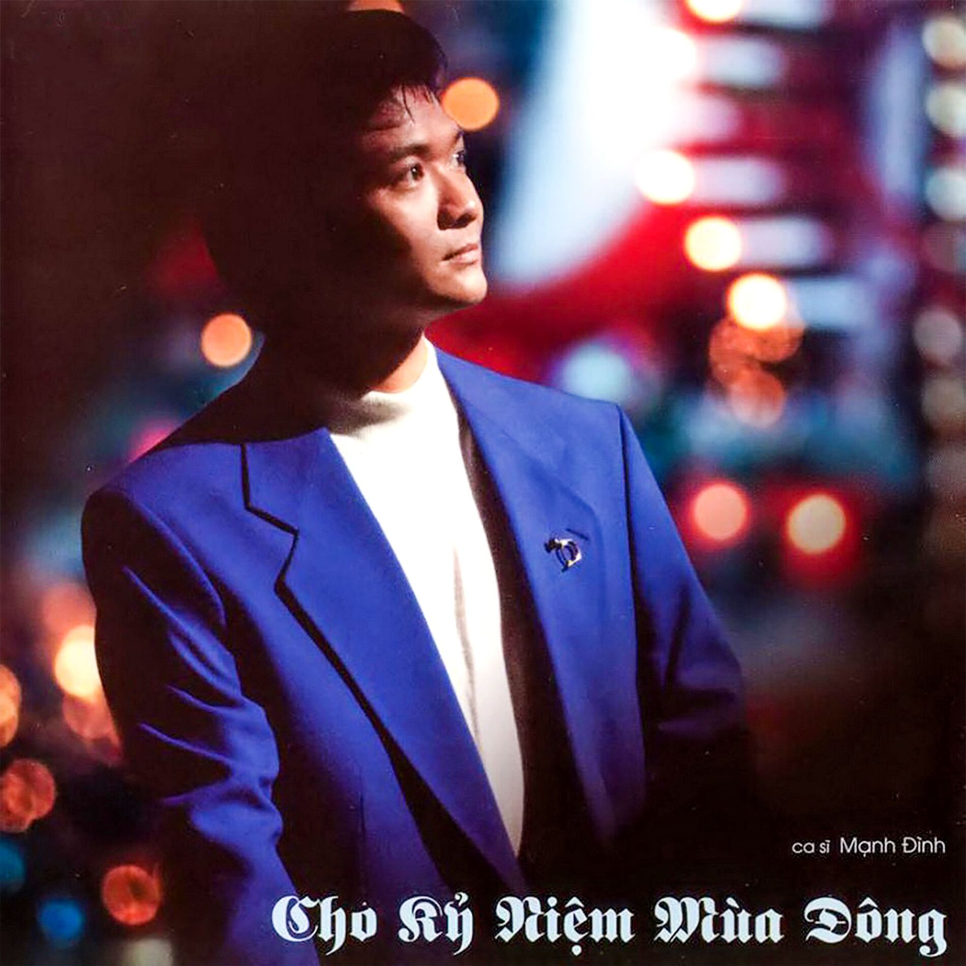 Album cover of Cho Kỷ Niệm Mùa Đông (Asia 069)