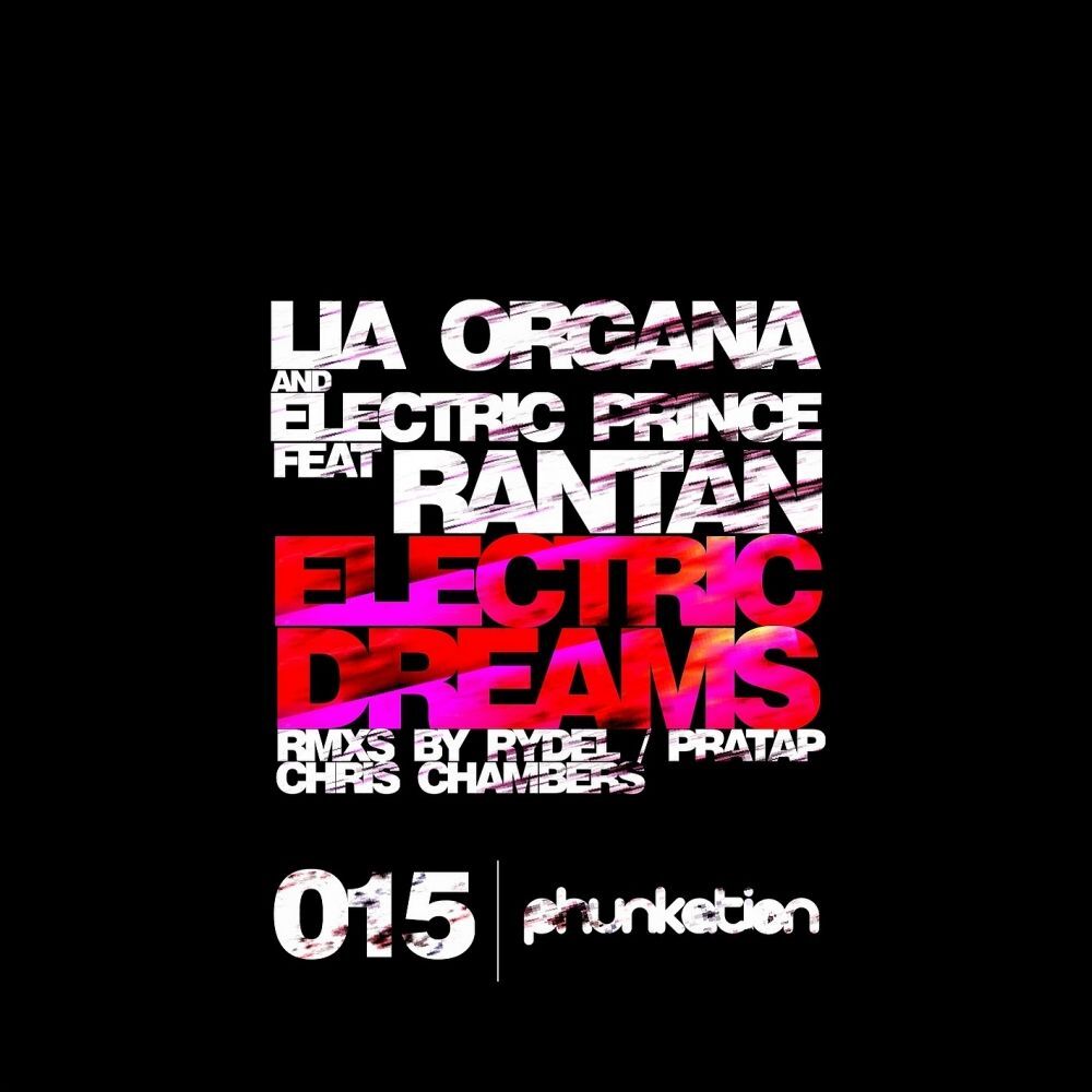 Picture of Electric Dreams
