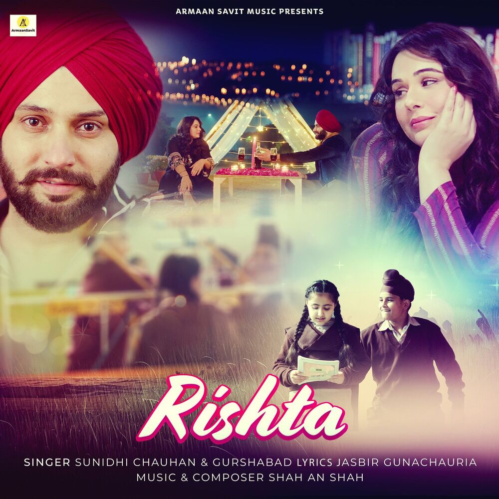 Picture of RISHTA