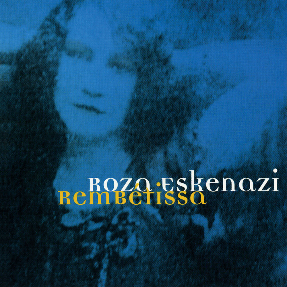 Picture of Rembétissa