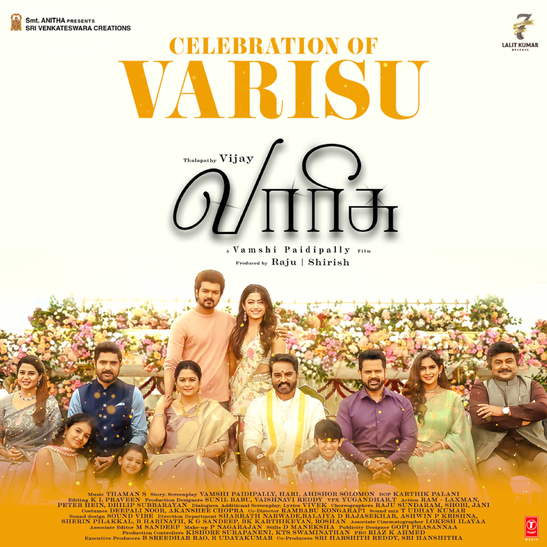 Album cover of Celebration Of Varisu (From 